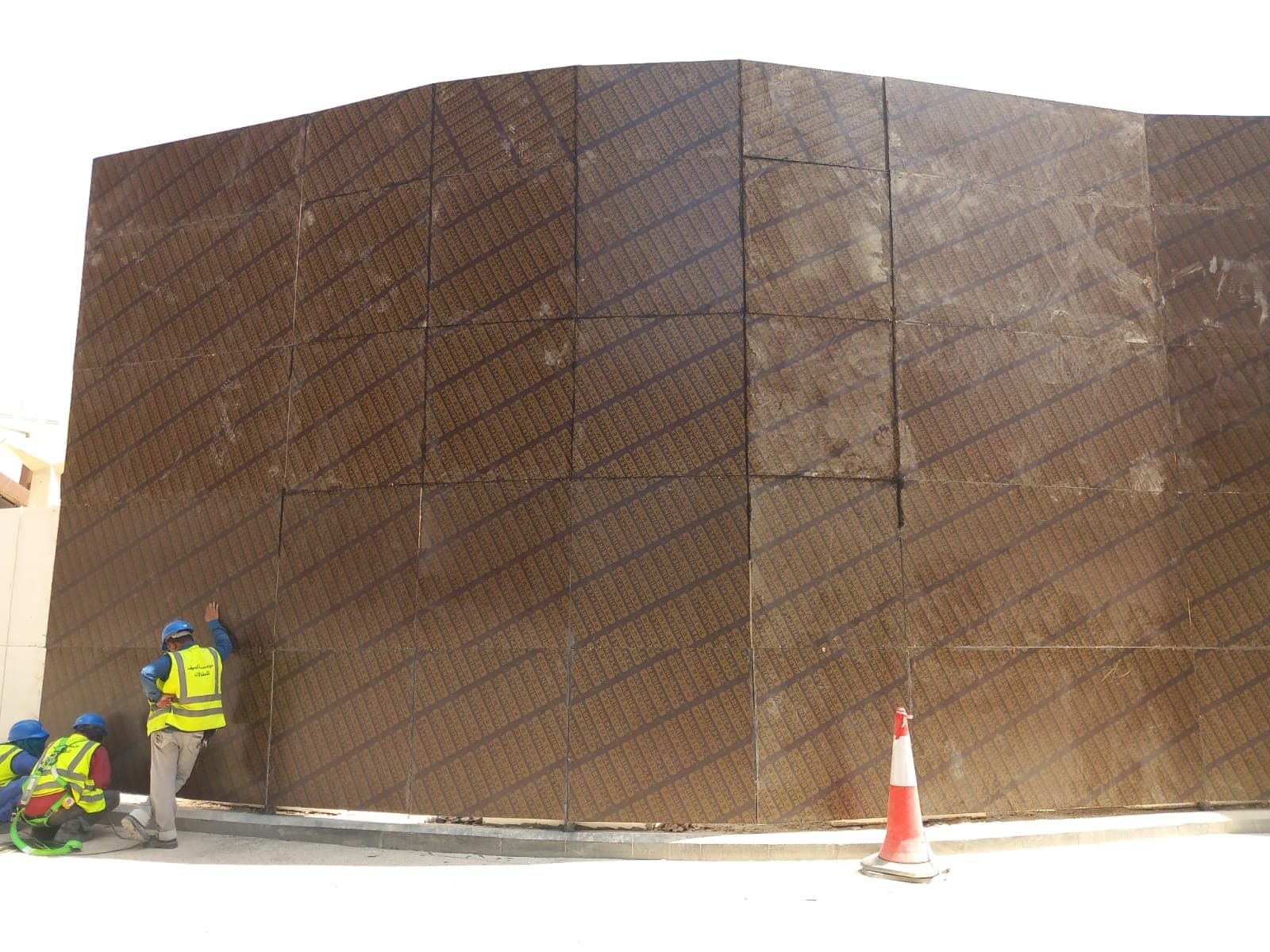 Hoarding Works  صورة 2