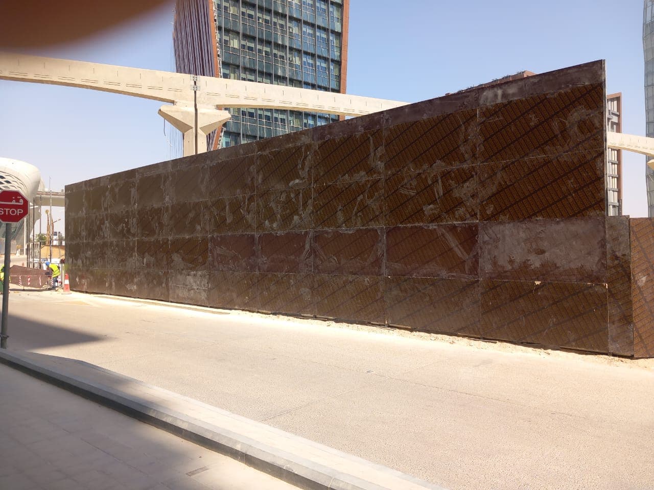 Hoarding Works  صورة 4